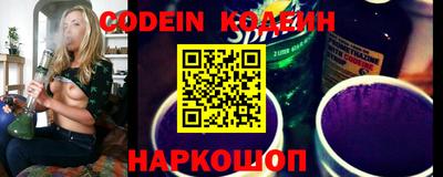 бошки Ирбит