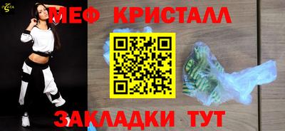 не бодяженный Ипатово