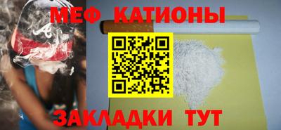 не бодяженный Ипатово
