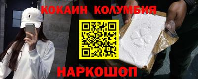 стаф Изобильный