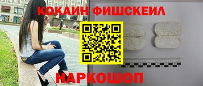 не бодяженный Ипатово