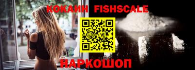 бошки Ирбит