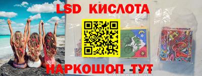 стаф Изобильный