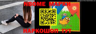не бодяженный Ипатово