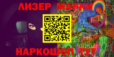 бошки Ирбит