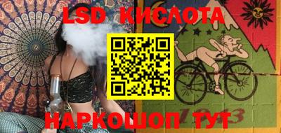 не бодяженный Ипатово