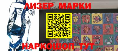 бошки Ирбит