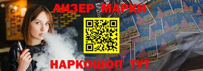 не бодяженный Ипатово