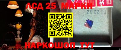 бошки Ирбит
