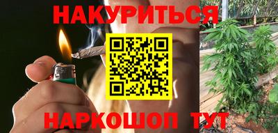 стаф Изобильный