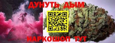 не бодяженный Ипатово