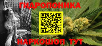 стаф Изобильный