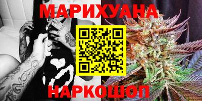 не бодяженный Ипатово