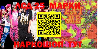 бошки Ирбит