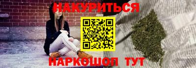 стаф Изобильный