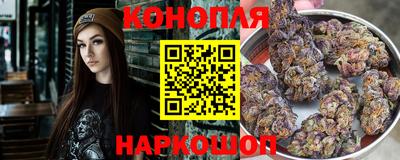 бошки Ирбит