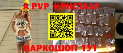 не бодяженный Ипатово