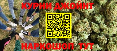 гашиш Ярославль