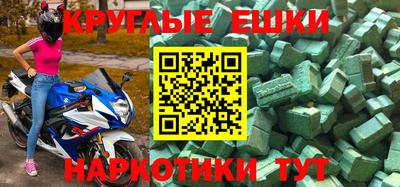 не бодяженный Ипатово