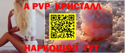 не бодяженный Ипатово