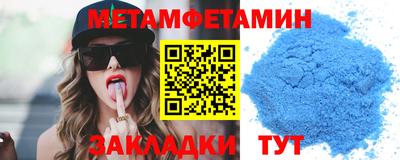 не бодяженный Ипатово