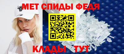 стаф Изобильный