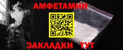 бошки Ирбит
