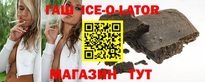 не бодяженный Ипатово