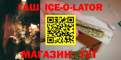 2c-b Ярцево