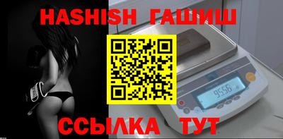стаф Изобильный