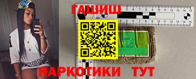 бошки Ирбит