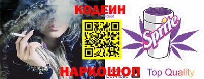 стаф Изобильный