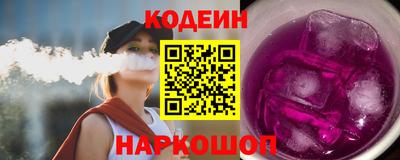 бошки Ирбит