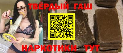 ECSTASY Янаул
