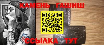 не бодяженный Ипатово
