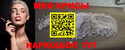 стаф Изобильный