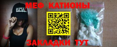 не бодяженный Ипатово