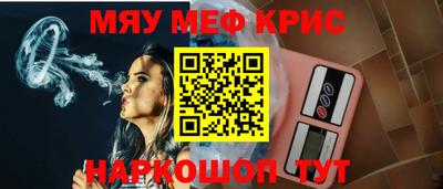 не бодяженный Ипатово