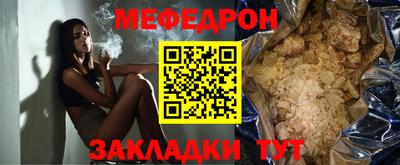 не бодяженный Ипатово